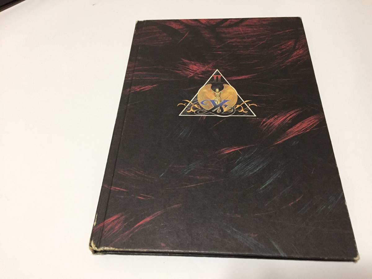 Ys II: Ancient Ys Vanished - The Final Chapter